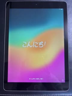 iPad第6世代32GB 元箱付きのサムネイル