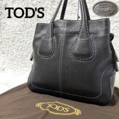 ✨激レア✨TOD