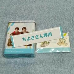 嵐 Scene 絆創膏とピンバッチのセットのサムネイル
