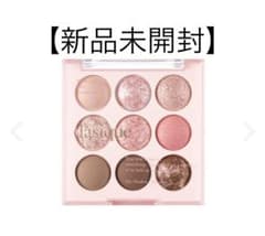 dasique シャドウパレット　#19 キャンディベリーのサムネイル