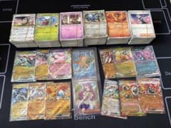 ポケカ まとめ売り 引退品 ノーマル、レアまとめ ポケモンカード④