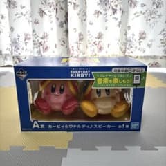 Comes with box 一番くじ　Prize A: Kirby & Waddle Dee Speaker (Kirby's Dream Land)