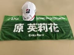 Bridgestone Erika Hara キャップ タオル セットのサムネイル