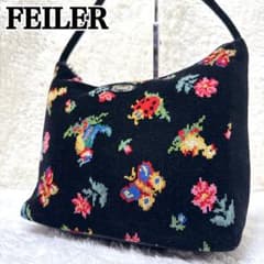 ★極美品★フェイラー ハンドバッグ ワンショルダーバッグ ハイジ シュニール織 美品✨ フェイラー ハンドバッグ ワンショルダーバッグ ハイジ