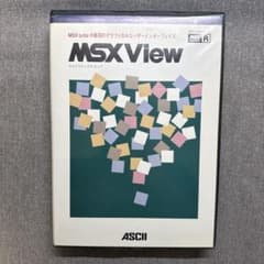 MSX View / MSX用 GUIソフト m39863086401_1.jpg?1755443843