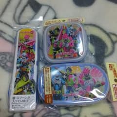 【新品】３点セットのサムネイル