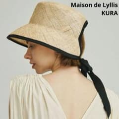 La Maison de Lyllis KURA クロッシェハット 麦わら帽子 La Maison de Lyllis KURA ストローハット クロッシェ - メルカリ