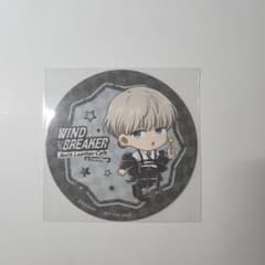 WIND BREAKER 梶蓮 コースター ロックレザーのサムネイル