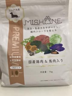 MISHONE シニア犬用ドッグフード 1kg 2個セットのサムネイル