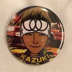 KAZUKI缶バッチのサムネイル