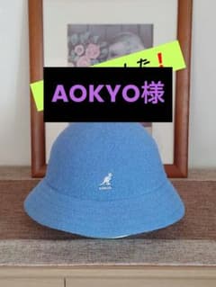 KANGOL　バケットハットのサムネイル