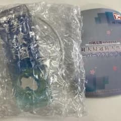 時雨様専用出品のサムネイル