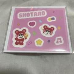 RIIZE オンラインくじ　ショウタロウのサムネイル