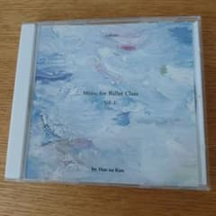 Music for Ballet Class Vol. 2のサムネイル
