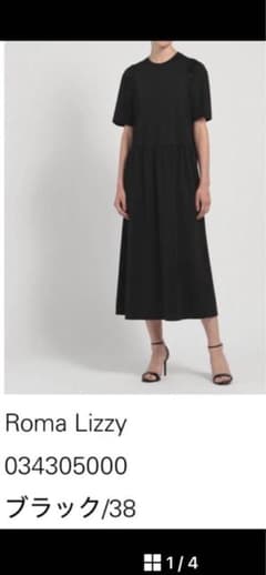 2024セオリーリュクス Roma Lizzy 半袖ワンピース 38 2024セオリーリュクス Roma Lizzy 半袖ワンピース 38 - メルカリ