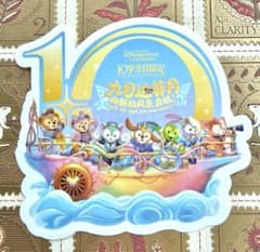 上海ディズニーリゾート 10周年 ステッカーのサムネイル
