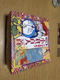 CD版 ドラえもん 百人一首のサムネイル