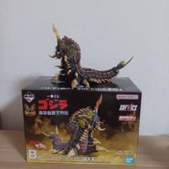 ゲ*ウ様 一番くじ ゴジラ 最恐怪獣王列伝 B賞 バトラ(幼虫) SOFVICS 一番くじ ゴジラ 最恐怪獣王列伝 B賞 バトラ（幼虫）SOFVICS