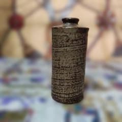 陶芸 焼き物 花瓶 壺 一輪挿しのサムネイル