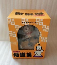 ニャンまげ 福銭箱 貯金箱 - メルカリ