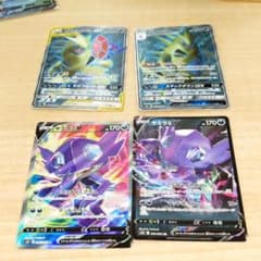 もがみ様専用のサムネイル
