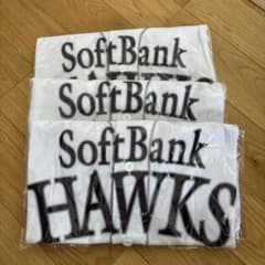 SoftBank Hawks ユニフォーム 3枚セットのサムネイル