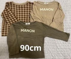 pairmanon キッズ 長袖カットソー 3枚セット 90cmのサムネイル