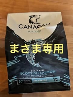 CANAGAN ドッグフード 2kg サーモンのサムネイル