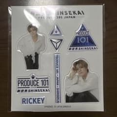 日プ 新世界 チェン・リッキー シール PRODUCE 101 - メルカリ