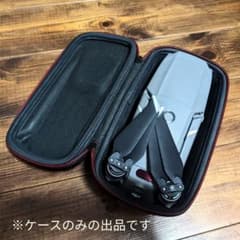 DJI mavic2pro ケースのサムネイル