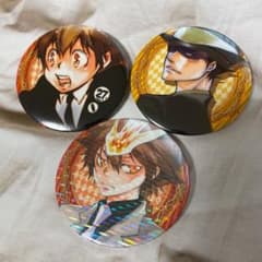 REBORN 缶バッジ 3点セットのサムネイル