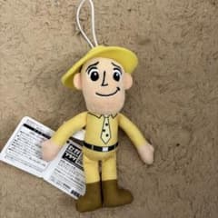 おさるのジョージ マスコット みんなといっしょ 黄色い帽子のおじさん