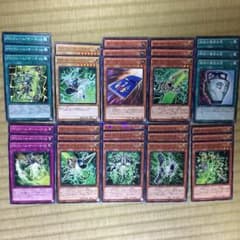 psyフレーム デッキパーツのサムネイル