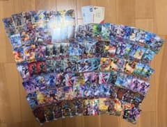 ガンバレジェンズ 大量まとめ売り カードセットのサムネイル