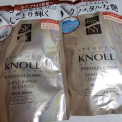 スティーブンノルプレミアムスリークシャインリペアセットのサムネイル