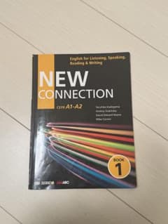 New connectionのサムネイル