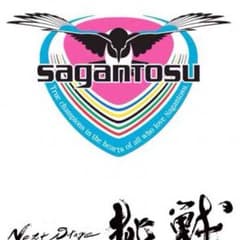 マヤ様専用のサムネイル