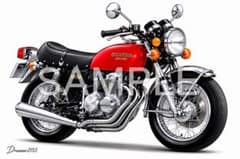 HONDA 400FOUR 데포르메아트
