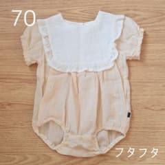 ＊お値下げ中＊バースデイ・フタフタ 70 ✩半袖ロンパース　ベビー服のサムネイル