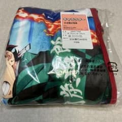 未開封】鬼滅の刃ブランケット 70cm x 100cm - メルカリ