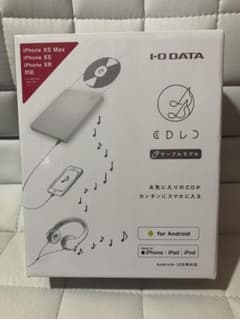 値下げ　　I・O DATA CDRI-LU24IXA 未使用品のサムネイル