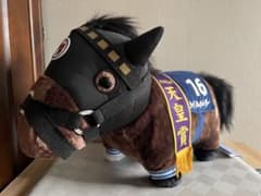 サラブレッドコレクション　ふわふわbigぬいぐるみ　タイトルホルダー　天皇賞春