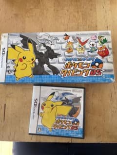 ポケモンタイピングDS ソフトキーボードセットのサムネイル