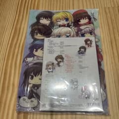 未開封　feng コンプリートボーカルアルバム 初回限定版のサムネイル