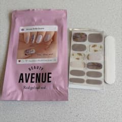 【美品】BEAUTY AVENUE Bronze Rutile Quaortz