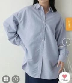 Aunt marie's オーバーサイズベーシックルーズシャツのサムネイル
