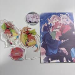 魚*ジ様 超かぐや姫！ かぐや まとめ売り 14点セットのサムネイル