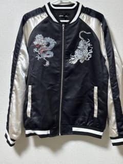 【和柄】スカジャン 龍 虎 Sサイズ 黒系 プリント サテン ダミーポケットのサムネイル