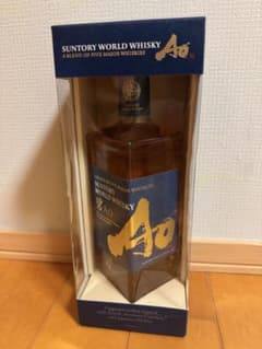 サントリー ワールドウイスキー 碧 Ao 700ml - 4