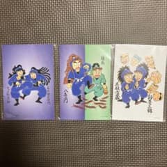 ぺ*に様 落第忍者乱太郎 忍たま乱太郎 尼子騒兵衛漫画ギャラリー展